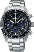 Seiko Prospex Speedtimer Solar Chronograph