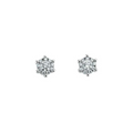 Ohrstecker Diamanten 750/18K Weissgold
