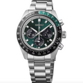 Seiko Prospex Speedtimer Solar Chronograph Racing Green