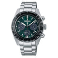 Seiko Prospex Speedtimer Solar Chronograph