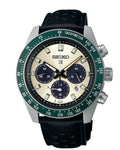 Seiko Prospex Speedtimer Solar Chronograph Racing Sports