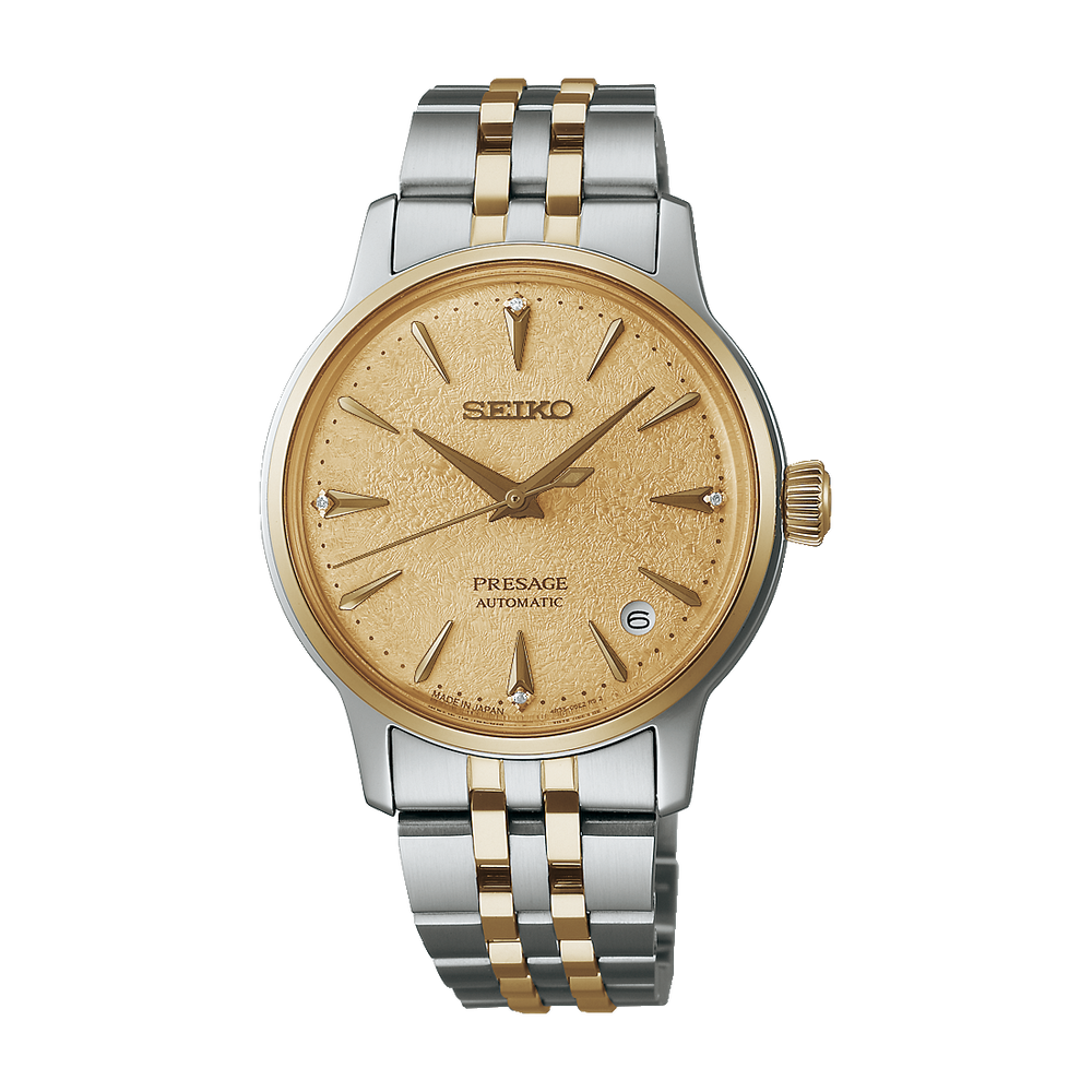 Seiko Presage Frozen Banana Daiquiri Cocktail Time 36mm