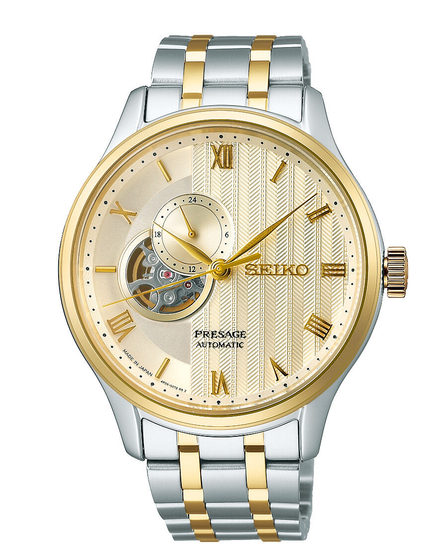 Seiko Presage Open Heart Japanese Garden Herbstgold